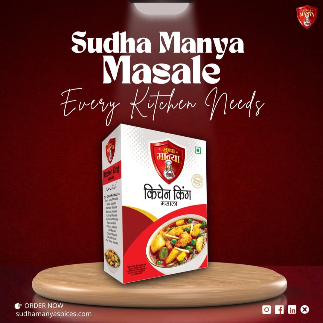 Kitchen King Masala Hover